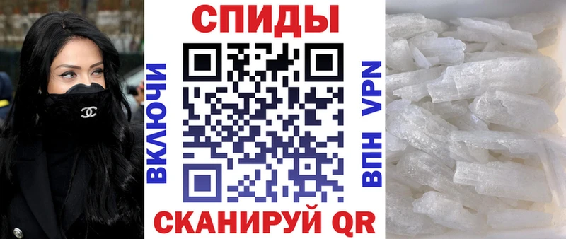 Амфетамин Розовый  Купить закладки  Суздаль 