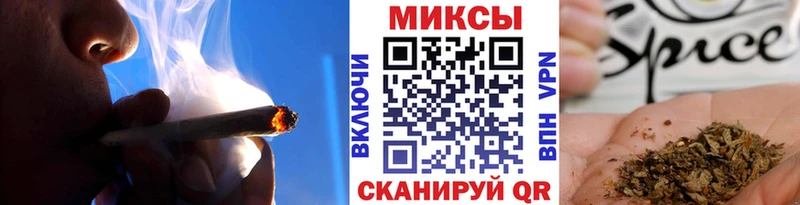 Купить где  Суздаль  Бутират 99% 