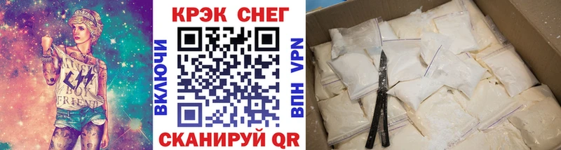 Купить закладки  Суздаль  КОКАИН Перу 