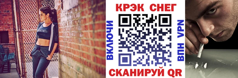 КОКАИН 99% Суздаль