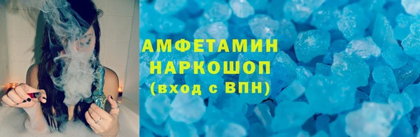 каннабис Алзамай