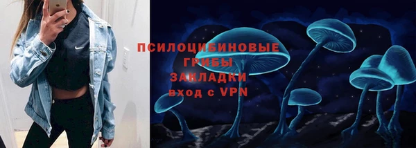 каннабис Алзамай