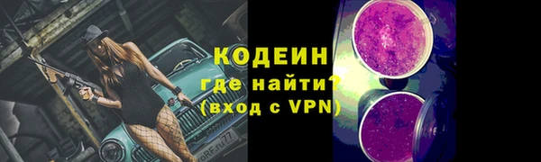 кокс Аркадак