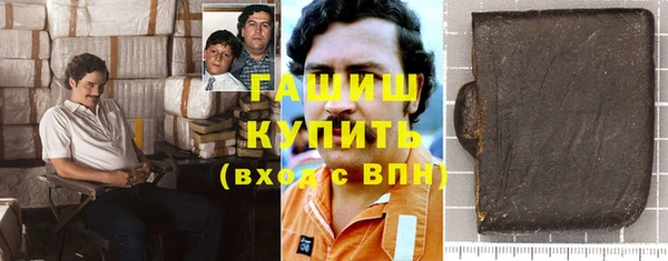 каннабис Алзамай