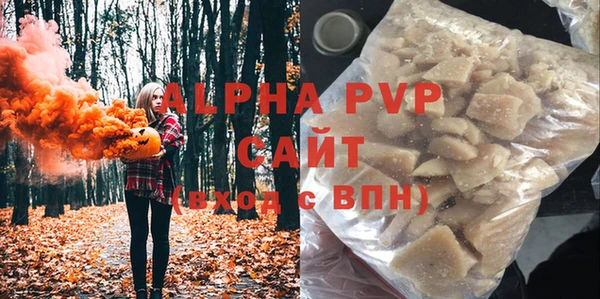 spice Арсеньев
