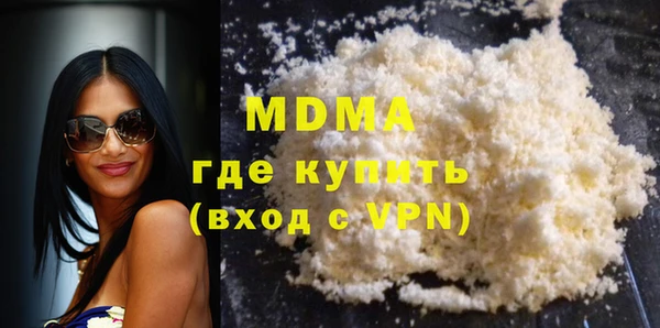 spice Арсеньев