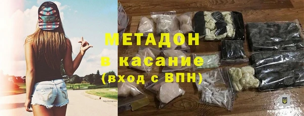 ГАЛЛЮЦИНОГЕННЫЕ ГРИБЫ Алексеевка