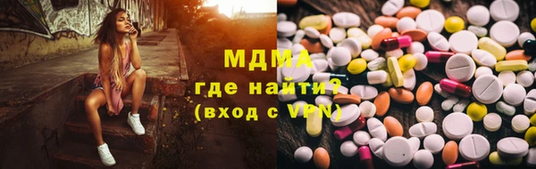 ГАЛЛЮЦИНОГЕННЫЕ ГРИБЫ Алексеевка