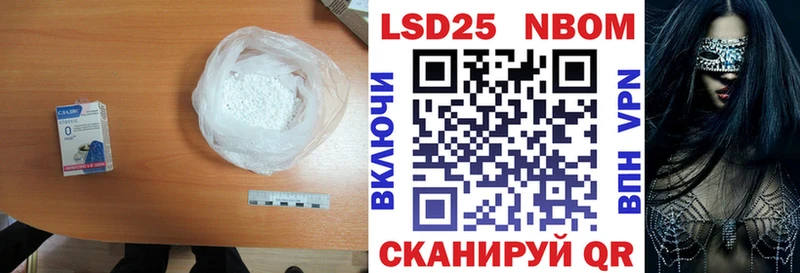 Купить закладки  Суздаль  LSD-25 экстази кислота 