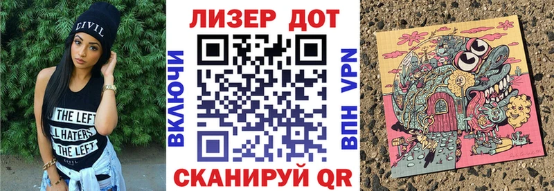 Купить закладки  Суздаль  Марки NBOMe 1,8мг 